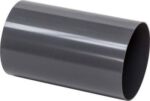 Helios Fans KR 150